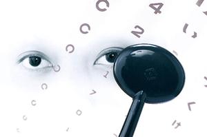 保険診療と自由診療に対応している歯科医院